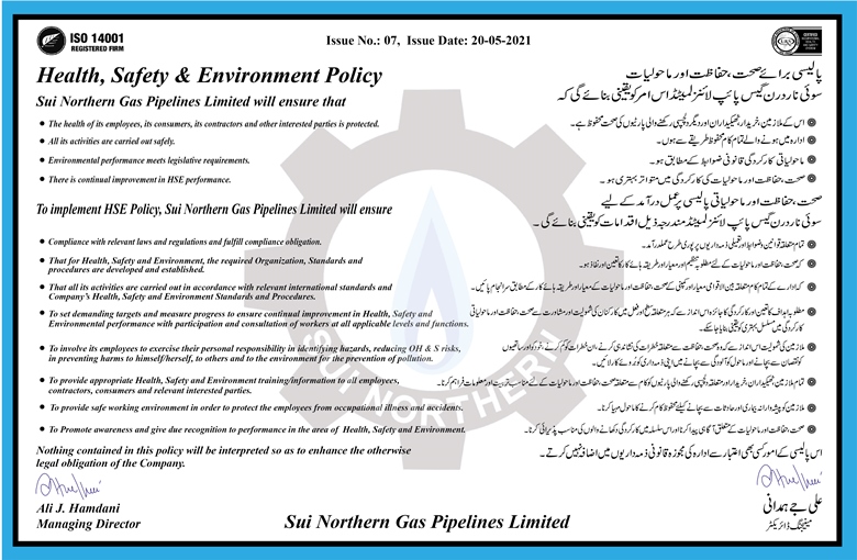 Hse policy
