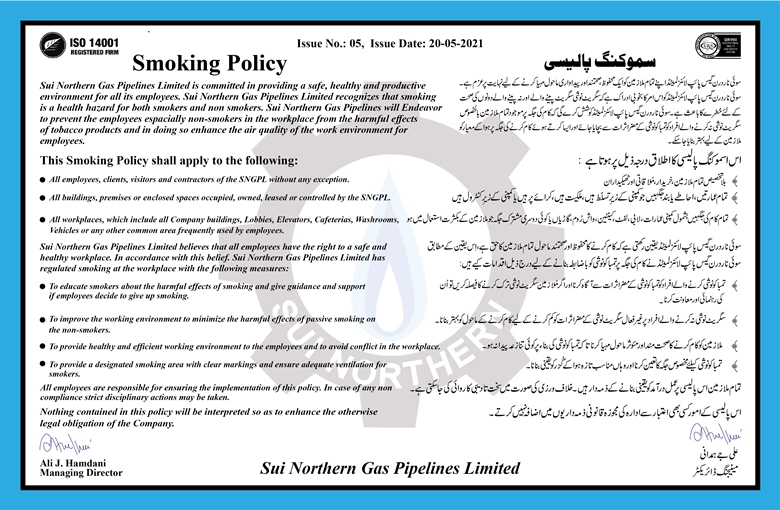 Hse policy